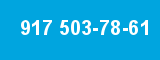 917 503-78-61 917 503-78-61